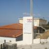 Αποθήκες 200 τετραγωνικών Πλατειές Κεφαλλονιά